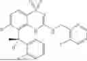 Fig. 731 - MRGPRX2 MODULATORS AND RELATED METHODS OF TREATMENT