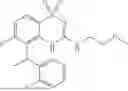 Fig. 742 - MRGPRX2 MODULATORS AND RELATED METHODS OF TREATMENT