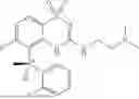 Fig. 746 - MRGPRX2 MODULATORS AND RELATED METHODS OF TREATMENT