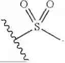 Fig. 239 - PCNA INHIBITORS AND USES THEREOF