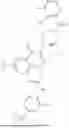 Fig. 511 - WRN INHIBITORS