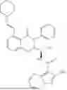 Fig. 1214 - HETEROCYCLIC COMPOUNDS AND USES THEREOF