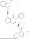 Fig. 1219 - HETEROCYCLIC COMPOUNDS AND USES THEREOF