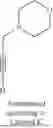 Fig. 1299 - HETEROCYCLIC COMPOUNDS AND USES THEREOF