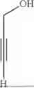 Fig. 1305 - HETEROCYCLIC COMPOUNDS AND USES THEREOF