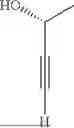 Fig. 1309 - HETEROCYCLIC COMPOUNDS AND USES THEREOF