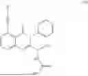 Fig. 175 - HETEROCYCLIC COMPOUNDS AND USES THEREOF