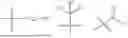 Fig. 190 - HETEROCYCLIC COMPOUNDS AND USES THEREOF