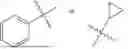 Fig. 193 - HETEROCYCLIC COMPOUNDS AND USES THEREOF