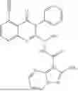Fig. 258 - HETEROCYCLIC COMPOUNDS AND USES THEREOF