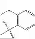 Fig. 40 - HETEROCYCLIC COMPOUNDS AND USES THEREOF