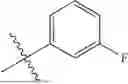Fig. 42 - HETEROCYCLIC COMPOUNDS AND USES THEREOF