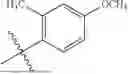 Fig. 49 - HETEROCYCLIC COMPOUNDS AND USES THEREOF