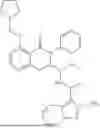 Fig. 863 - HETEROCYCLIC COMPOUNDS AND USES THEREOF