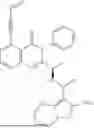 Fig. 952 - HETEROCYCLIC COMPOUNDS AND USES THEREOF