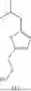 Fig. 2201 - 2-METHYL-4',5'-DIHYDROSPIRO[PIPERIDINE-4,7'-THIENO[2,3-C]PYRAN] DERIVATIVES AS INHIBITORS OF APOL1 AND METHODS OF USING SAME