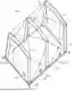 Fig. 01 - Expeditionary Shelter Systems