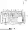 Fig. 11 - ELECTRONIC PADLOCK