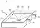Fig. 01 - LIQUID LEAK DETECTION APPARATUS