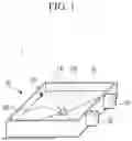 Fig. 02 - LIQUID LEAK DETECTION APPARATUS