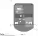 Fig. 03 - OPTICAL SOLID STATE DEVICE INCLUDING EVANESCENTLY COUPLED OPTICAL WAVEGUIDES IN A STITCHED RETICLE FIELD AND METHODS OF FORMING THE SAME