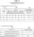 Fig. 09 - PLAN ANALYSIS METHOD AND PLAN ANALYSIS SYSTEM