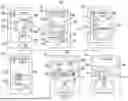 Fig. 09 - SYSTEM AND METHOD FOR DATA TUNNELING IN ORDER FULFILLMENT