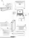 Fig. 02 - SYSTEMS AND METHODS FOR GENERATING CUSTOMIZED MAINTENANCE INSTRUCTIONS FOR BIOMEDICAL ENGINEERS