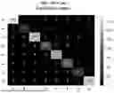 Fig. 98 - Methods and Compositions for Assessing and Treating Lupus