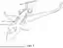 Fig. 02 - LOW-COST RADOME MATERIALS AND FABRICATION PROCESSES