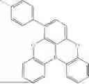Fig. 232 - ORGANIC ELECTROLUMINESCENT MATERIALS AND DEVICES