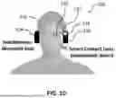 Fig. 05 - COMMUNICATION AND POWERING SYSTEMS AND METHODS BETWEEN IMPLANTABLE AND WEARABLE DEVICES