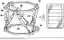 Fig. 01 - DETACHABLE GEARED-MOTOR ASSEMBLY FOR MOTORIZING A STRUT IN A SPATIAL FRAME
