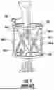 Fig. 02 - DETACHABLE GEARED-MOTOR ASSEMBLY FOR MOTORIZING A STRUT IN A SPATIAL FRAME