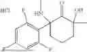 Fig. 197 - AMINOKETONE COMPOUND, AND PREPARATION METHOD THEREFOR AND USE THEREOF