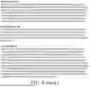 Fig. 26 - USES OF BIFIDOBACTERIUM LONGUM MICROORGANISMS HAVING THE CAPACITY TO DEGRADE BOTH HMO AND PLANT-DERIVED GLYCANS