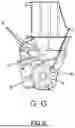 Fig. 07 - Pre-Shredder