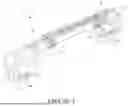 Fig. 06 - Device to Enhance the Traction of a Tracked Vehicle