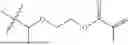 Fig. 67 - BENZOPHENONE DERIVATIVE, METHOD FOR PREPARING SAME, AND USE THEREOF