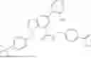 Fig. 1007 - CARBOXAMIDE COMPOUNDS AS PGE2 RECEPTOR ANTAGONISTS