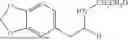 Fig. 40 - USE OF DEUTERATED EMPATHOGENS AS THERAPEUTIC AGENTS