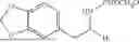 Fig. 43 - USE OF DEUTERATED EMPATHOGENS AS THERAPEUTIC AGENTS
