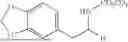 Fig. 44 - USE OF DEUTERATED EMPATHOGENS AS THERAPEUTIC AGENTS