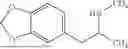 Fig. 47 - USE OF DEUTERATED EMPATHOGENS AS THERAPEUTIC AGENTS