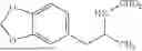 Fig. 48 - USE OF DEUTERATED EMPATHOGENS AS THERAPEUTIC AGENTS