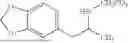Fig. 50 - USE OF DEUTERATED EMPATHOGENS AS THERAPEUTIC AGENTS