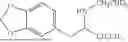 Fig. 63 - USE OF DEUTERATED EMPATHOGENS AS THERAPEUTIC AGENTS