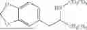 Fig. 68 - USE OF DEUTERATED EMPATHOGENS AS THERAPEUTIC AGENTS