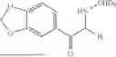 Fig. 79 - USE OF DEUTERATED EMPATHOGENS AS THERAPEUTIC AGENTS