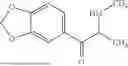 Fig. 90 - USE OF DEUTERATED EMPATHOGENS AS THERAPEUTIC AGENTS